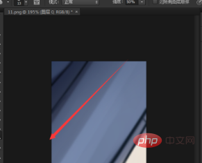 How to connect two colors in PS?