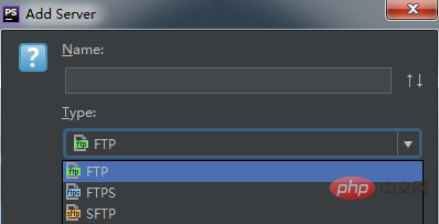 Comment configurer le serveur phpstorm