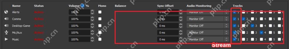 OBS Studio Advanced Audio Properties 中 Tracks 1 到 6 复选框用于分轨