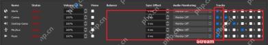 OBS Studio Advanced Audio Properties 中 Tracks 1 到 6 复选框用于分轨