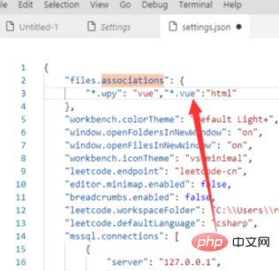 vscode不能自動補全html標籤的解決方法