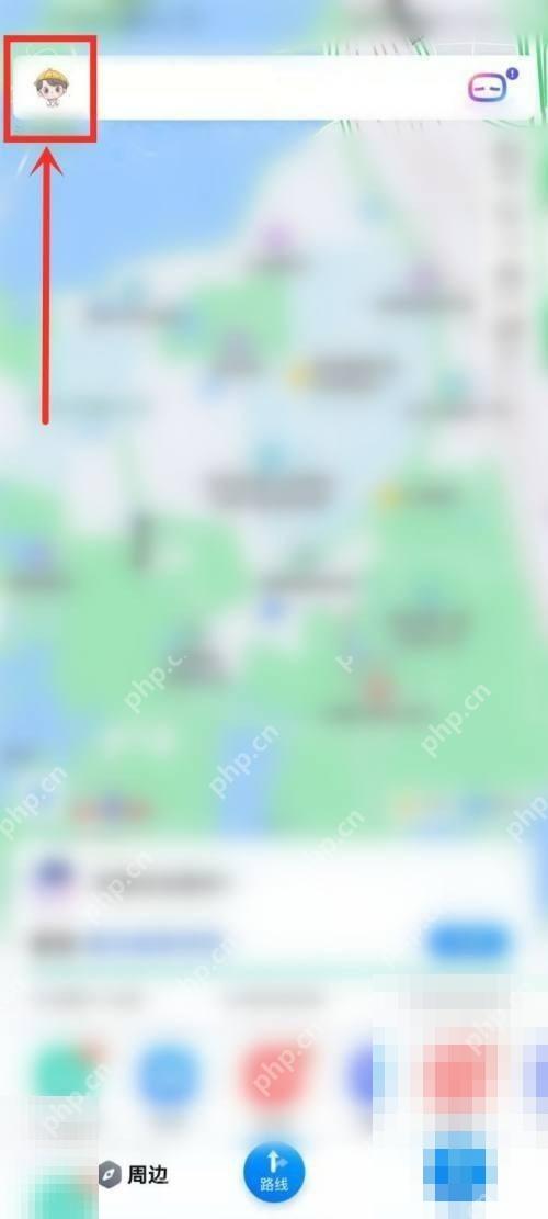 百度地图首页左上角头像进入个人中心