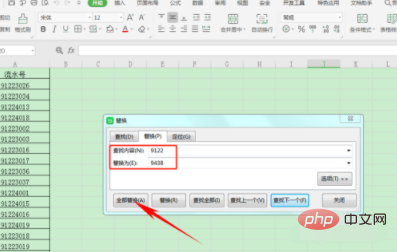 Comment remplacer des nombres dans un tableau Excel