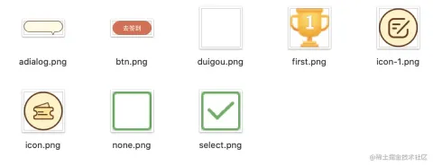 1638182659371330.png ノードを使用してアトラス パッケージング ツールを開発する手順を説明します。