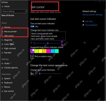 Win10 文本光标设置页入口