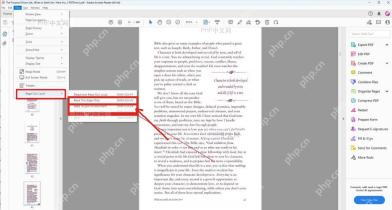 Acrobat Reader 朗读全文子菜单中的只读本页和朗读到文档结尾入口用于播放全文