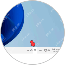 win11怎么关闭触摸键盘_win11触摸键盘关闭方法 - php中文网