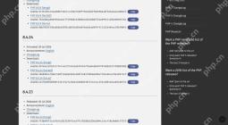 PHP 8.4.24同步发布维护更新