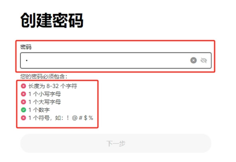 哦易交易平台怎么样?哦易官方入口与安全评估v8.20.0 - php中文网