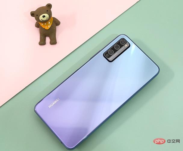 Does Huawei Enjoy 20pro have nfc function?