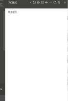 1671071571547856.gif vue中隱藏元素的指令是什麼