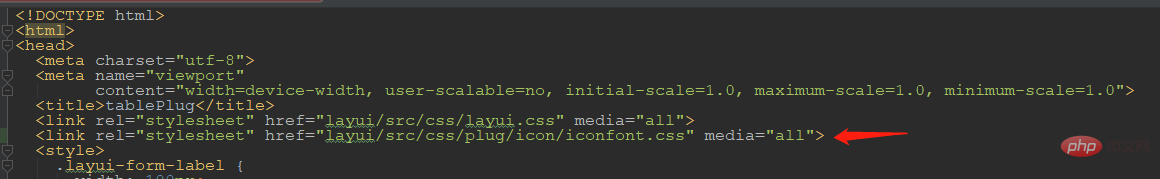 Introduction to table field filtering function of layui framework