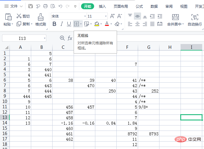 So löschen Sie die Rahmenlinie in Excel und machen sie leer