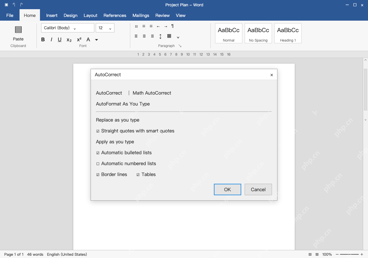 模拟 Microsoft Word完整窗口:取消自动编号列表并确认