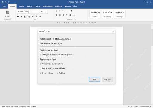 模拟 Microsoft Word完整窗口：取消自动编号列表并确认