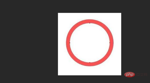 How to make a circle in PS