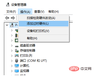 vscode離線無法開啟怎麼辦