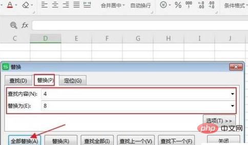 wps replacement shortcut keys