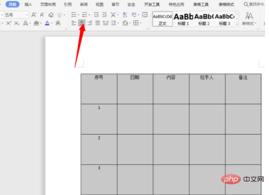 How to format the table in a word document