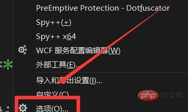 vscode の下部にあるステータス バーが表示されない