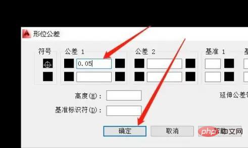 What is the shortcut key command for CAD geometric tolerance?