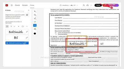 第六步:放到签名位置并保存对应的 PDF 签名软件界面截图