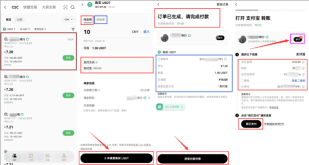 okex易欧app上止盈止损设置最佳方法讲解 - php中文网