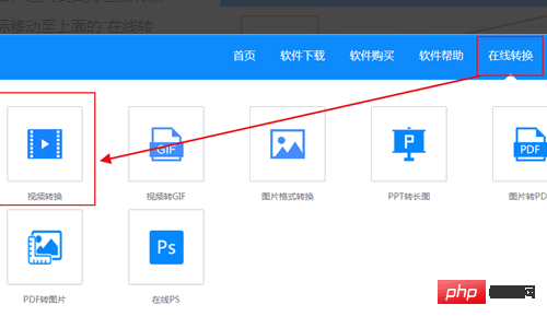 m4v什么视频格式