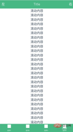 1671074284394115.png 行動web開發能用vue嗎