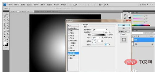 PSでポップドットを作る方法