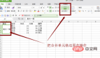 13bc6ca4bc5613b6c5c2a03ed7dd946.png
