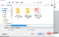 4223e7a8721b37ec2507cd4a6183d60.png