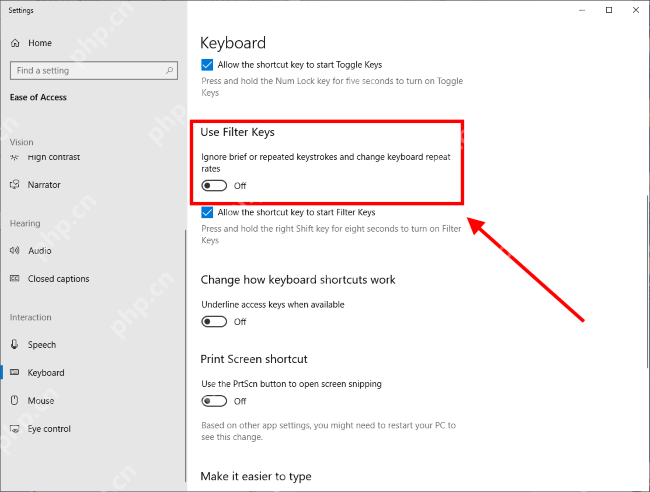win10粘滞键导致键盘失灵怎么办_win10键盘辅助功能设置检查 - php中文网