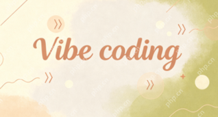 Claude Code怎么创建AI编程任务流程 - php中文网