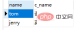 8701366-bb831c0c60108ae2.png