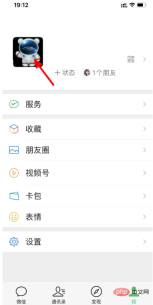 1694672399511465.png QQ截图20230914141740.png