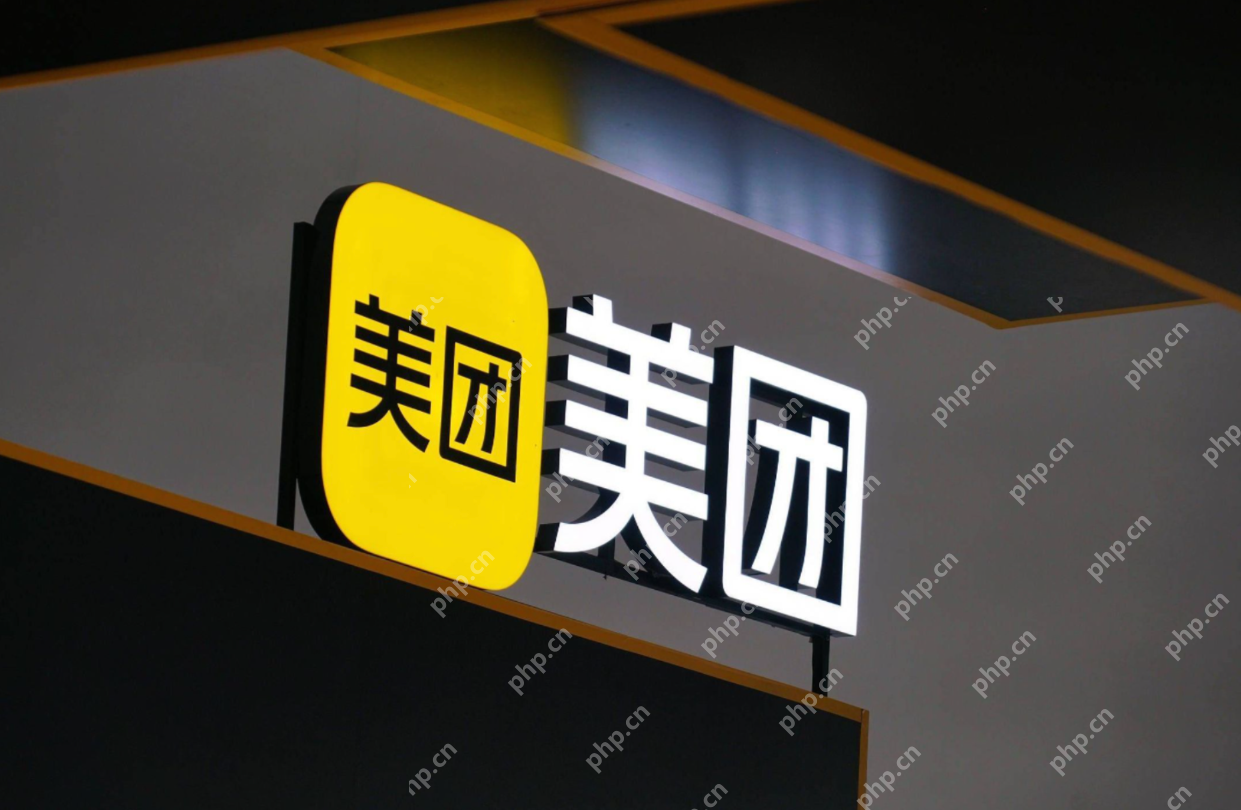 美团如何申请退款?美团申请退款教程 - php中文网