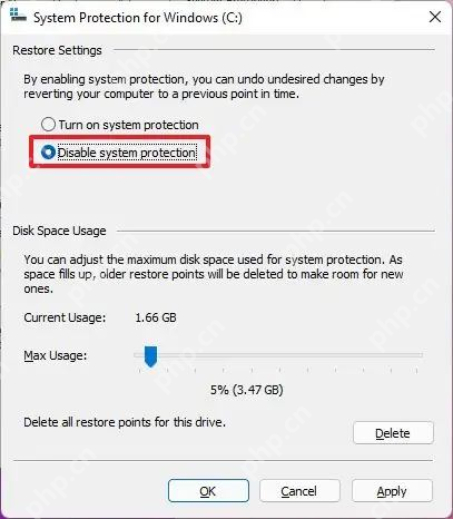 win11怎么关闭系统保护_win11系统保护关闭步骤 - php中文网