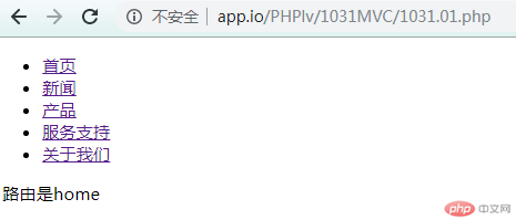 TIM截图20191101150031.png