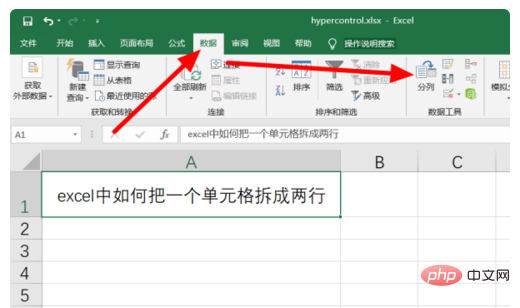 Comment diviser une cellule Excel en deux lignes