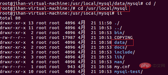 Linux環境でmysql実行エラーログを表示する