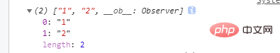 Vueで配列を文字列に変換する方法