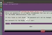 mysql安装教程( linux) mysql安装教程( linux)