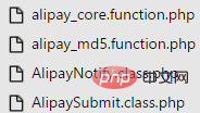 How to connect Alipay in php