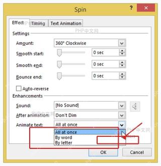 PowerPoint 效果窗口中把动画文本设置为按字母