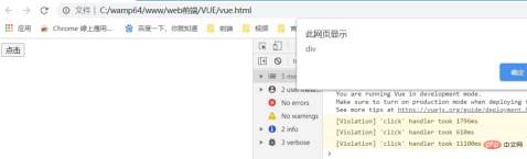 16473978946271What are modifiers of vue directives What are modifiers of vue directives