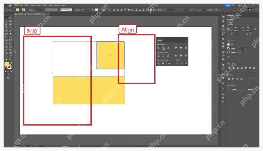 Illustrator 画板中选中对象并打开 Align 面板