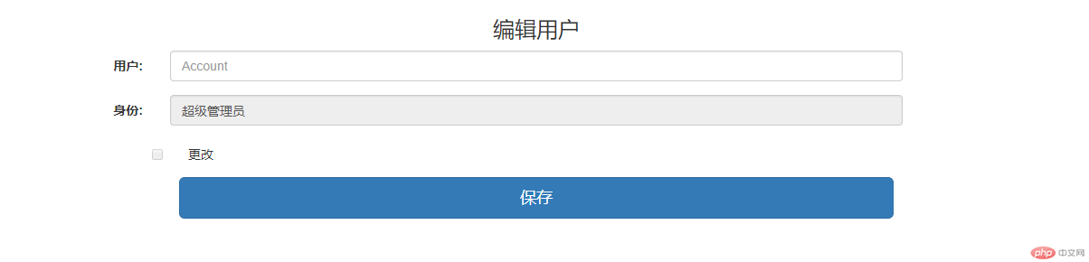 QQ截图20190606221026.png