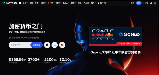 如何创建波卡币DOT交易账户?波卡币DOT交易账户创建新手指南 - php中文网