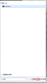 What is the shutdown and restart command in Windows?